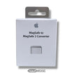 Apple MagSafe naar MagSafe 2-converter | Origineel A1464